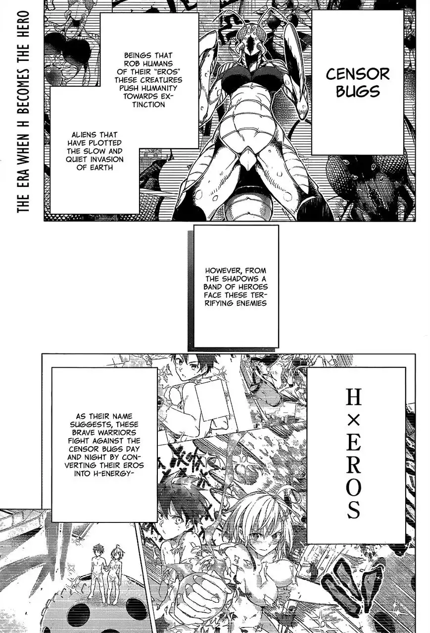 Dokyuu Hentai HxEros Chapter 2 3